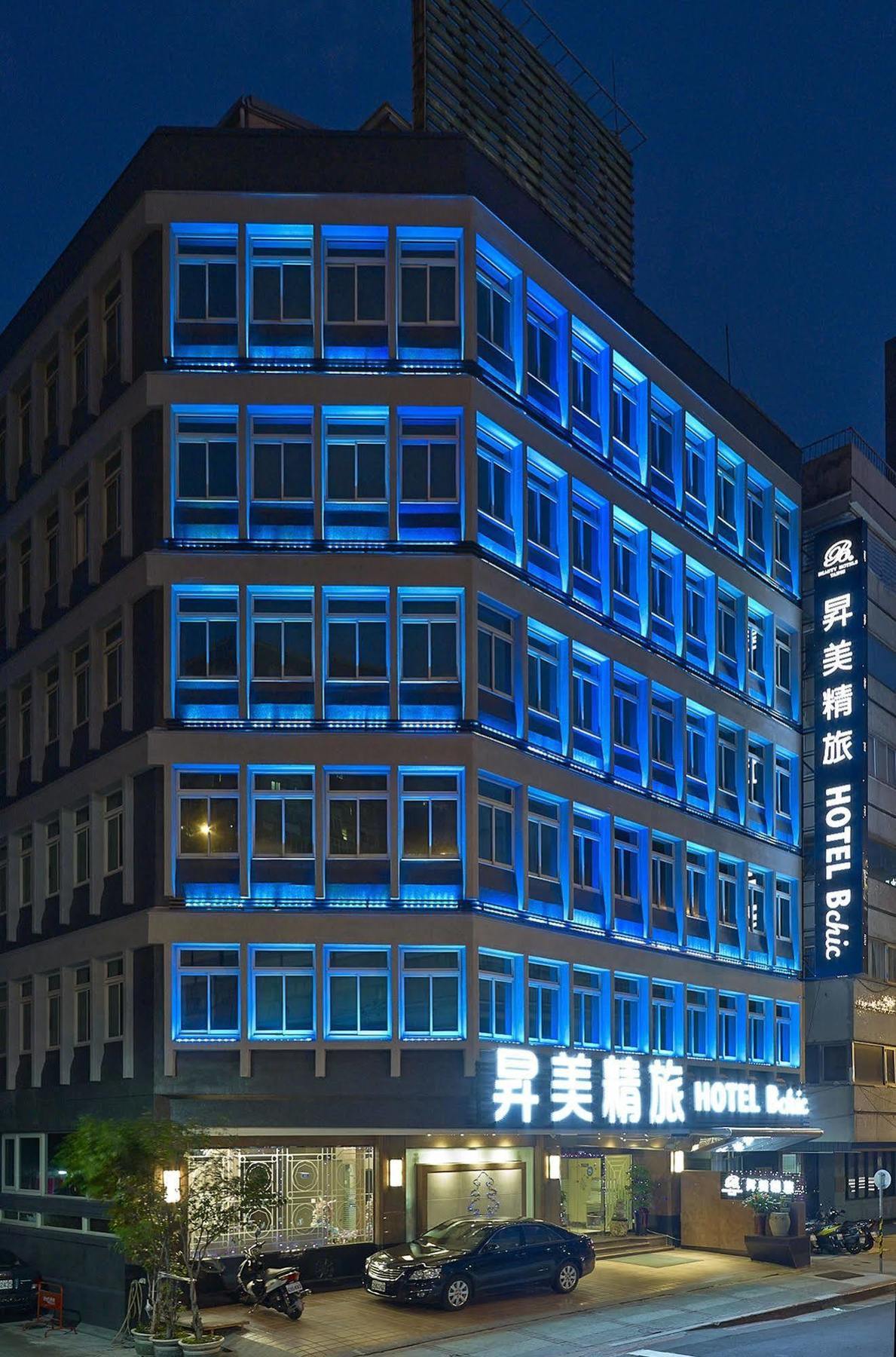 Beauty Hotels Taipei - Hotel Bchic Zewnętrze zdjęcie