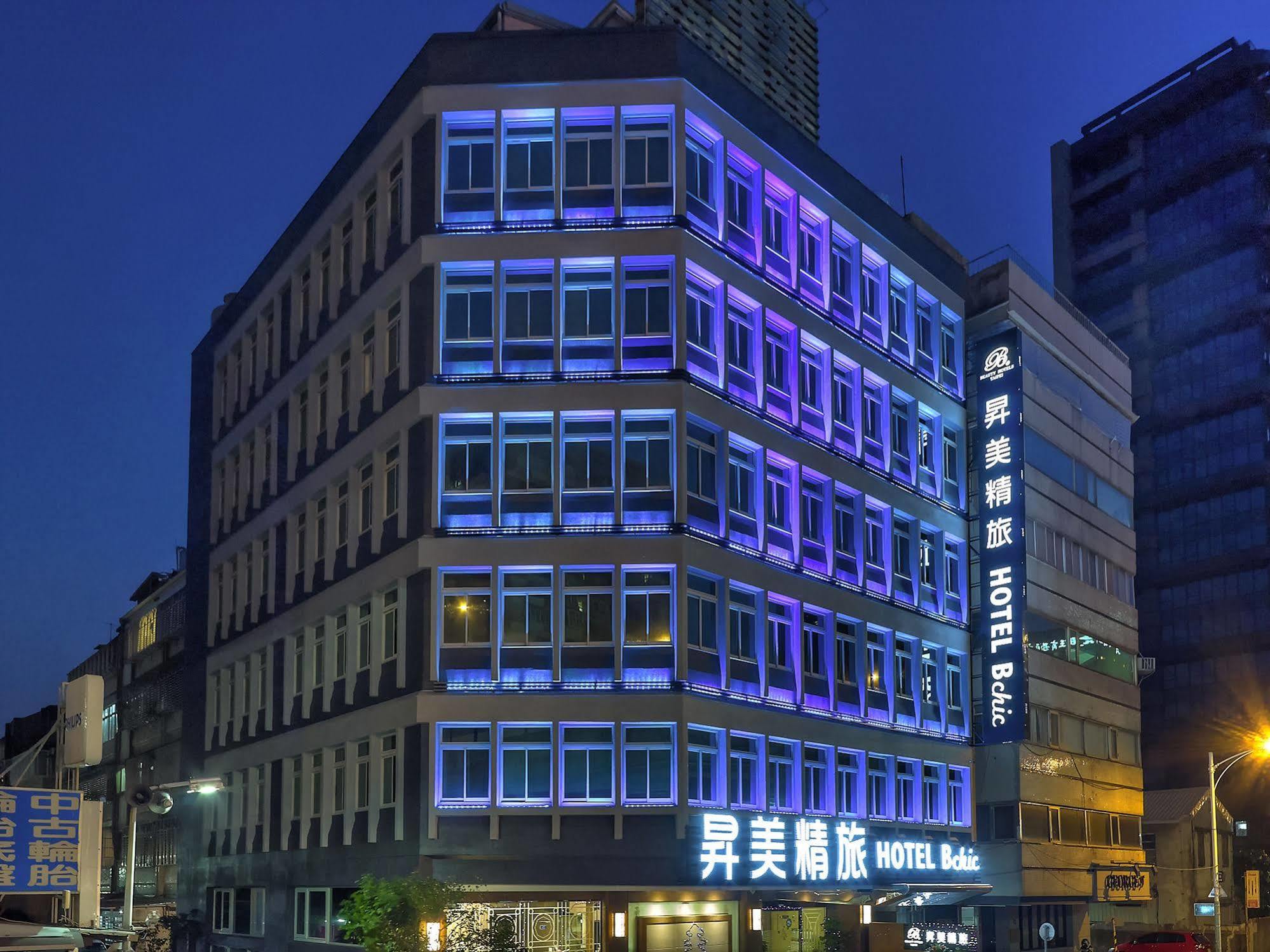 Beauty Hotels Taipei - Hotel Bchic Zewnętrze zdjęcie